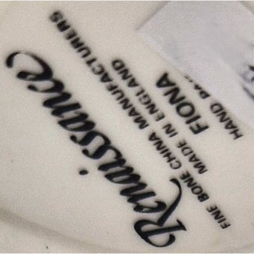 411 - RENAISANCE CHINA 19cm FIGURINE 