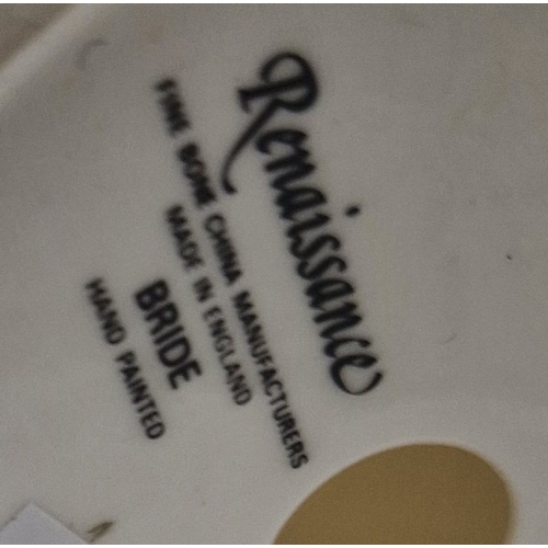 412 - RENAISANCE CHINA 20cm FIGURINE 