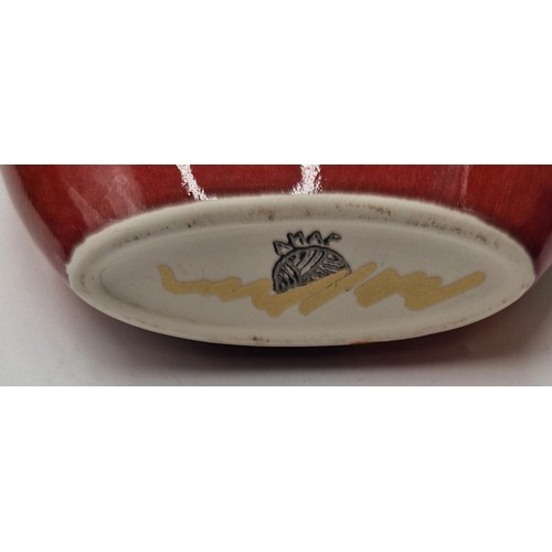 495 - ANITA HARRIS ART POTTERY 12.5cm DECO DOG PURSE VASE 