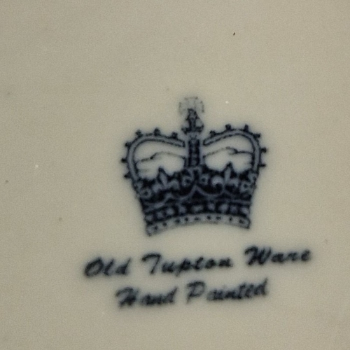 120 - OLD TUPTON WARE TUBELINED Extra Large 30cm BALLOON VASE (Product Code 11505) IN THE LILAC DAISY DESI... 