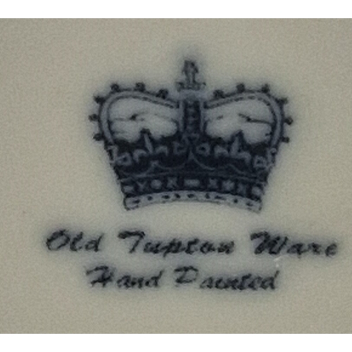 121 - OLD TUPTON WARE TUBELINED 15cm PURSE VASE IN THE SUMMER BOUQUET DESIGN (Product Code 1171) (As New, ... 