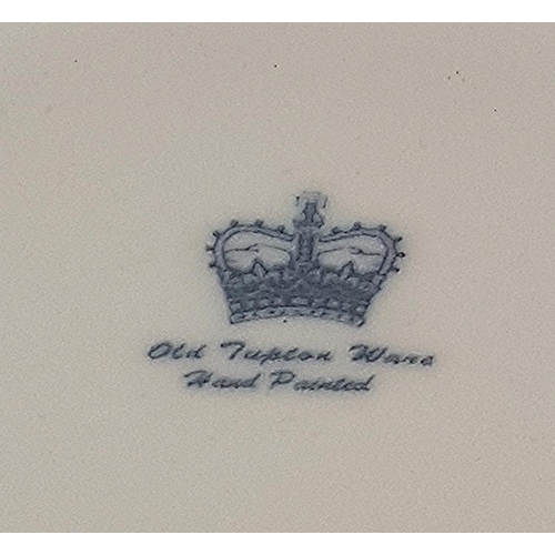 122 - OLD TUPTON WARE TUBELINED Large 20cm TRUMPET VASE IN THE IRIS FLOWER DESIGN (Product Code 1298) (As ... 