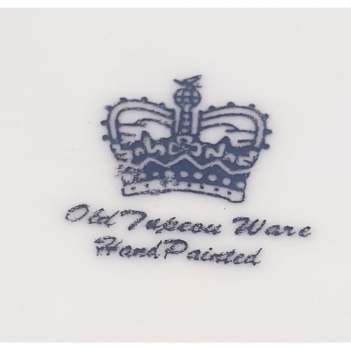 123B - OLD TUPTON WARE TUBELINED HONEY POT And SPOON  (Product Code 1363) IN THE IRIS FLOWER DESIGN (As New... 