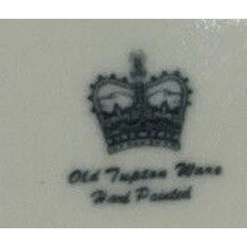 128 - OLD TUPTON WARE TUBELINED Large 21cm VASE IN THE YELLOW POPPY DESIGN  (Product Code 1692) (As New , ... 