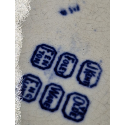 205 - JAMES KENT (Old Foley) CHINOISERE BLUE & WHITE Large 26.5cm Dia DISH
(James Kent Pottery, founded in... 