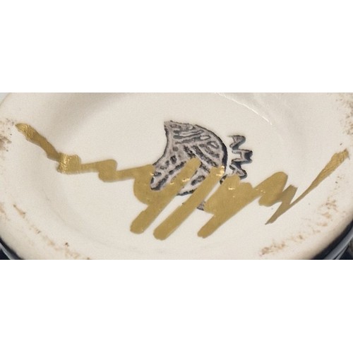 226 - ANITA HARRIS ART POTTERY 12.5cm 