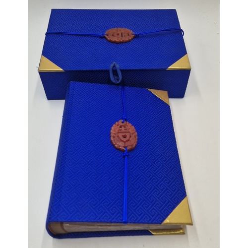 217 - CHINESE PHOTO ALBUM With SOAPSTONE PENDANTS ON BOTH BOX & ALBUM (Album Has Name Plates To Insert Und... 