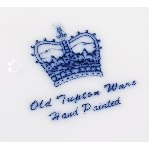 143 - OLD TUPTON WARE 8cm TUBELINED HONEY POT (Product Code 6805) And SPOON IN THE WHIRLWIND DESIGN  (As N... 