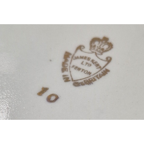 704 - JAMES KENT (Fenton , Stoke On Trent) (Hand Painted) POPPY FLORAL MAJOLICA STYLE ART DECO 18cm JUG/PI... 