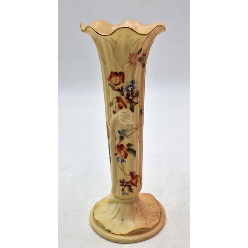 Lot 643       