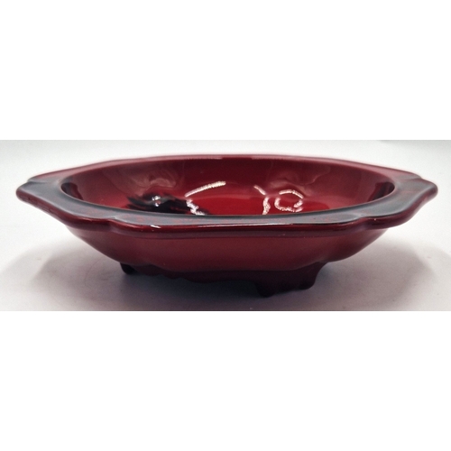 353 - ROYAL DOULTON FLAMBE Large 26cm BOWL With SCALLOPED Or WAVY EDGE And SITS ON A RAISED FOOTED BASE.TH... 