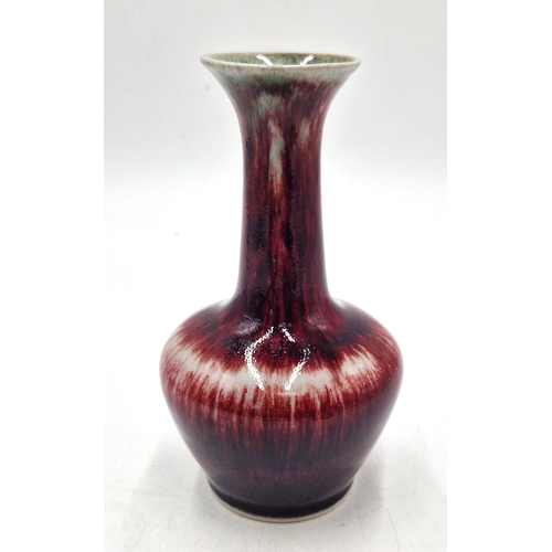 Lot 355       