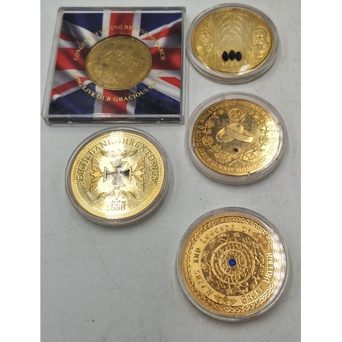 251 - COMMEMORATIVE COINS (Qty Of) 2015, LONGEST REIGNING MONARCH, WILLIAM & CATHERINE, GERMAN REICHSBANK ... 