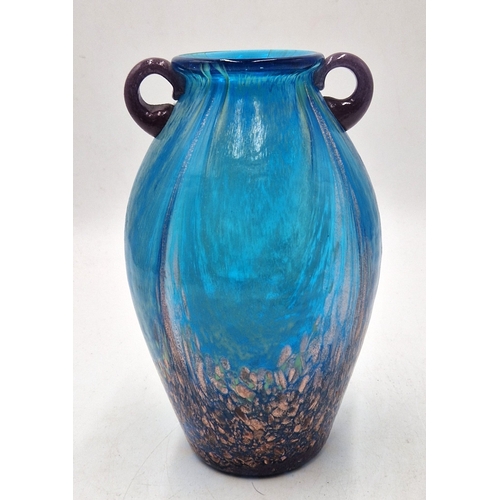 289 - ART GLASS 19cm AMPHORA TWIN HANDLED VASE Possibly By Dale Tiffany
(Dale Tiffany was established in 1... 