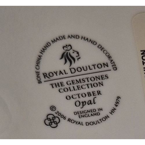 345 - ROYAL DOULTON 15.9cm FIGURINE 