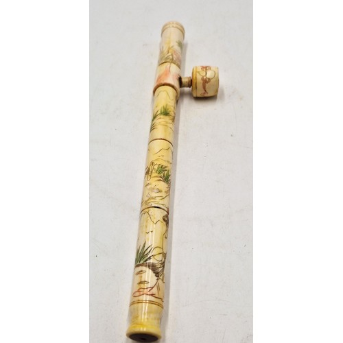 Lot 326       