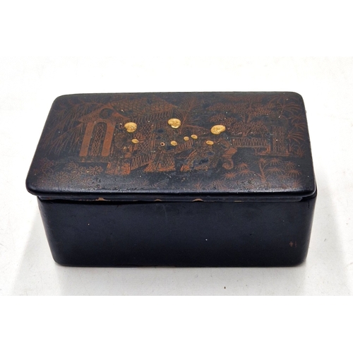 241 - CHINESE Large 12cm x 8cm x 6cm PAPERMACHE SNUFF BOX