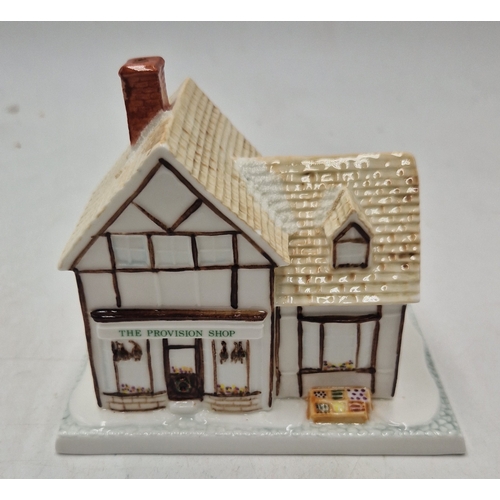 Lot 27        