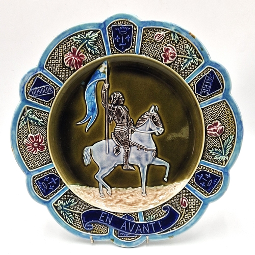 Lot 2         