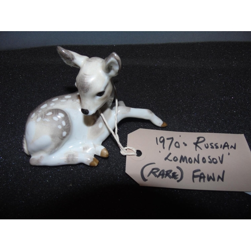 94 - A rare 1970's Russian Lomonsov fawn figurine.