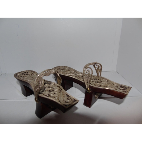 Lot 209       