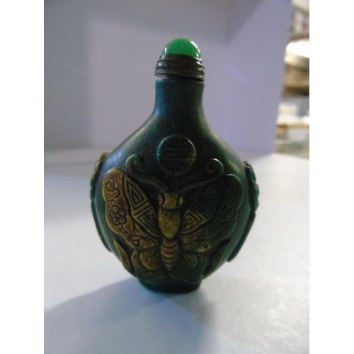 Lot 210       