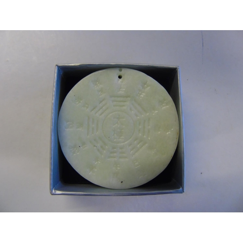 170 - A hand carved Jade pendant/amulet