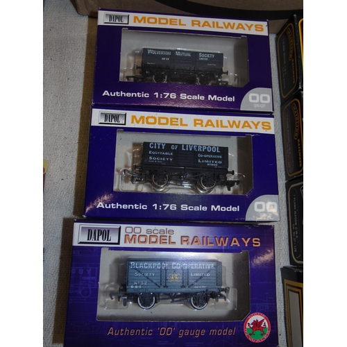 Lot 234       