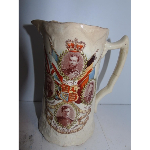 434 - A Lord Kitchener WW1 comemorative jug