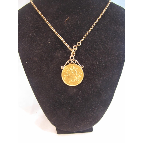 Double hot sale sovereign necklace