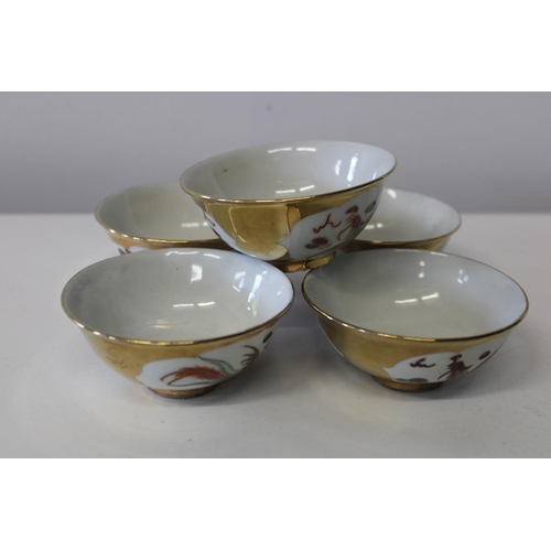 615 - Five Chinese hand decorated porcelain bowls dia 9cm