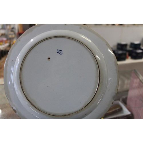 624 - A antique Chinese blue & white plate with slight damage to the edges. Unusual mark to the reverse. d... 