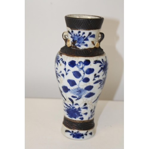 629 - A Japanese blue & white vase (as found)