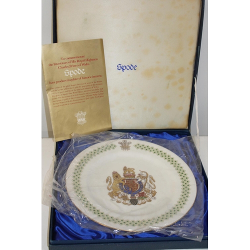 1074 - A boxed Spode commemorative plate