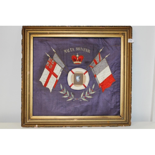 78 - A framed WW1 period military embroidery (some damage) 60cm x 57cm
Collection Only