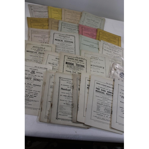 Lot 155       