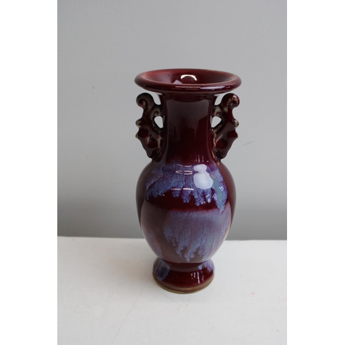 Lot 117       
