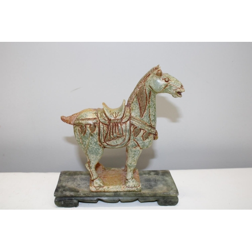 Lot 130       