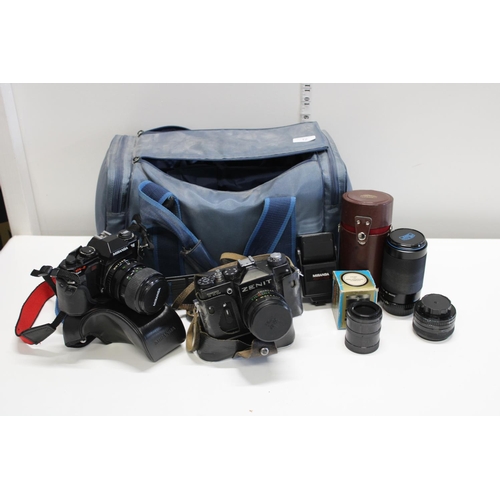 12 - A selection of vintage cameras & accessories