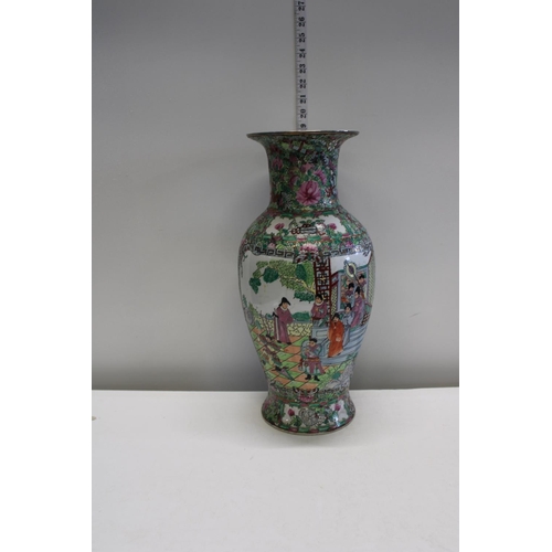 1 - A large oriental vase with characte marks to base