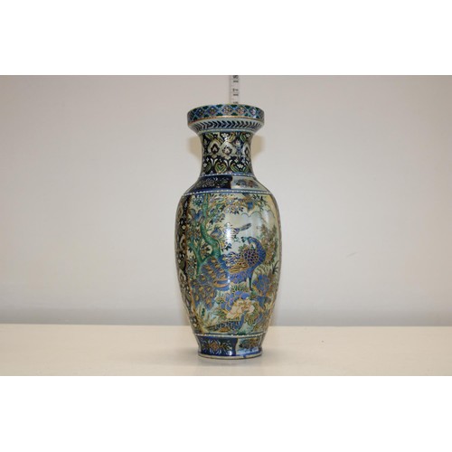 4 - A pair of oriental vases and one other