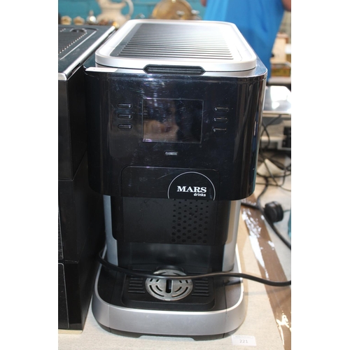 221 - Mars Coffee Machine. Collection only