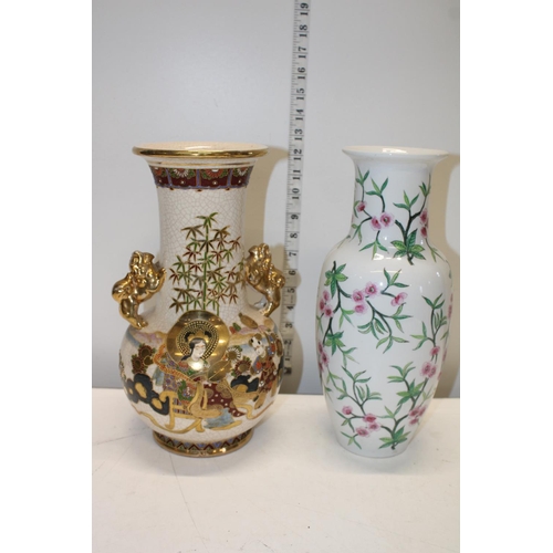 148 - A vintage Japanese Satsuma vase & a modern Chinese vase