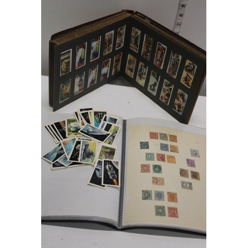 48 - A stamp album & selection of cigarette collectors cards