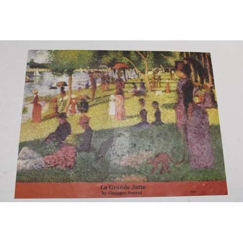 269 - A collectable Wentworth wooden jigsaw 1800 piece (complete)