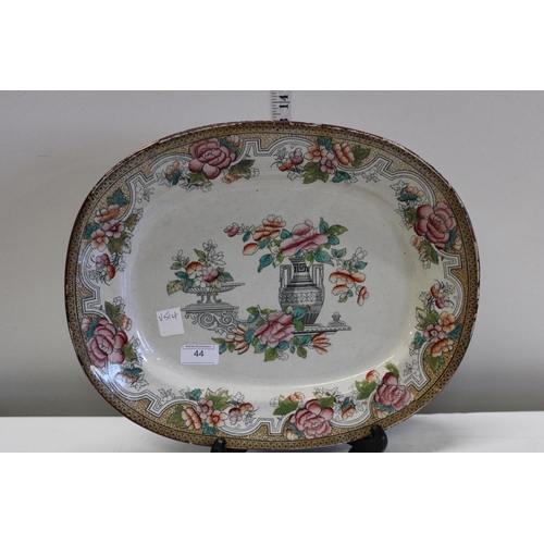 45 - A Victorian meat plate by Ceylon