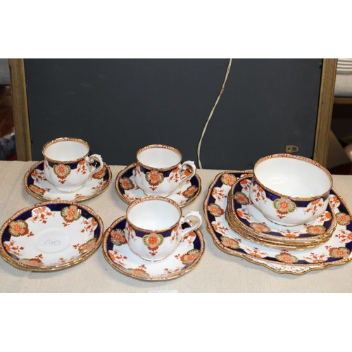 390 - A selection of Royal Albert bone china 'Wembley pattern'