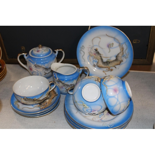 401 - A pretty Japanese egg shell porcelain tea service. Postage unavailable