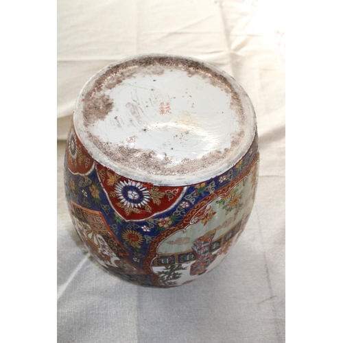 166 - A antique hand decorated large Chinese ginger jar with six character mark to base