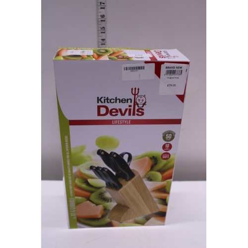 244 - A Kitchen Devil's knife block